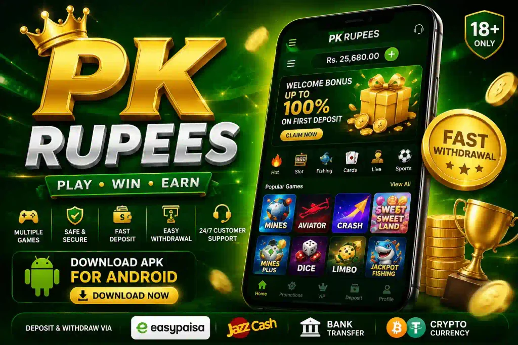 Download PK Rupees APK