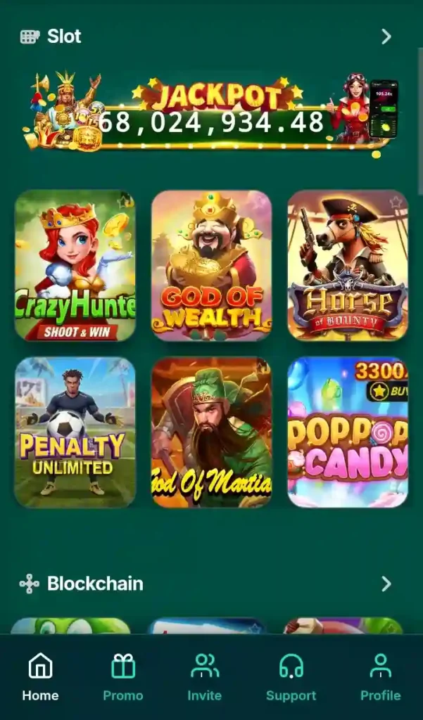 PK rupees Game