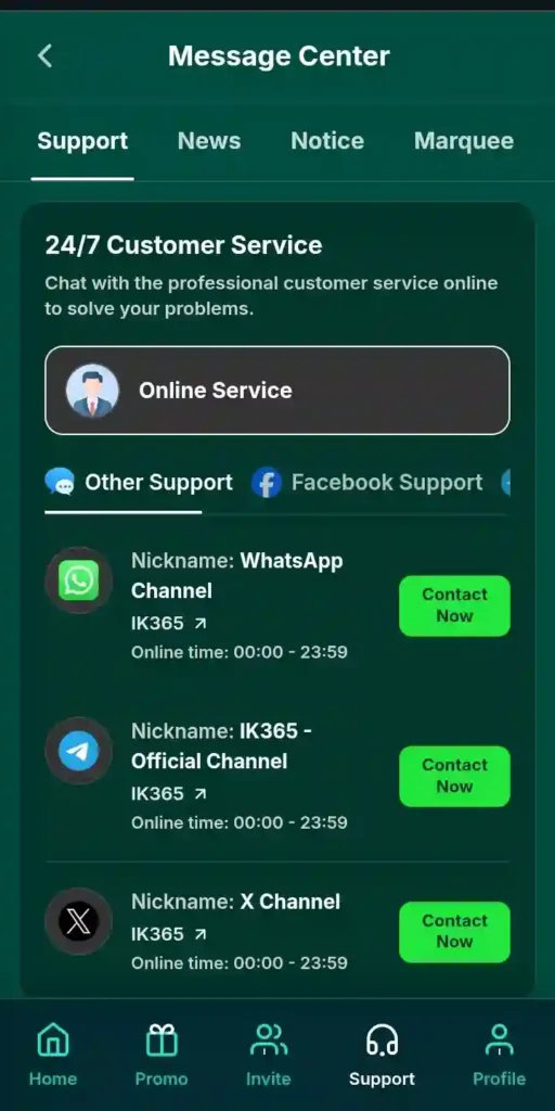 pk rupees online